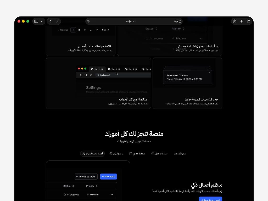 A landing page screenshot showing the first visual direction.